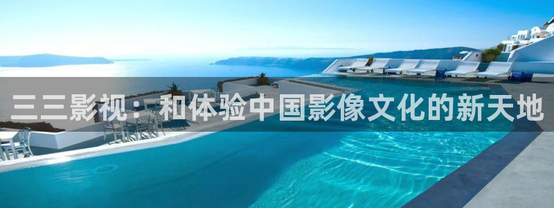 鲁鲁影院电视剧电影窝窝在线观看